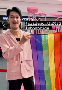 ปิงปอง-วรวุฒิ