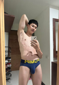 กาน-กานต์ธิติ