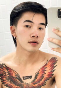 ฟิว-ภานุ ฟิว-ภานุ