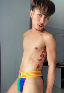 หนึ่ง-อาทิตย์