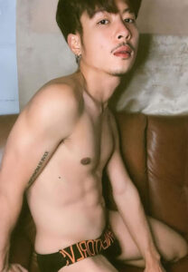 หนึ่ง-อาทิตย์