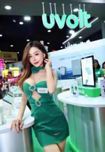 เชอร์-อัง