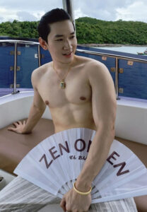 Supawit-Butyos-แซ่บ