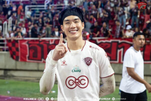 ตี๋-บุญยเกียรติ-ฮอต