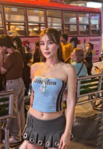 จันจิ จันจิรา