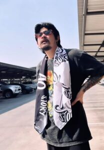 อาร์ม โอฮาน่า