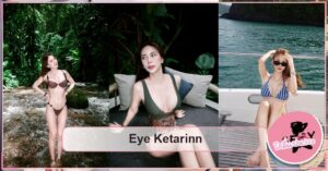 Eye Ketarinn หน้าปกบทความสาวสวยสายทะเล