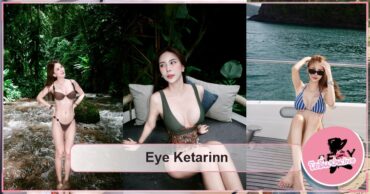 Eye Ketarinn หน้าปกบทความสาวสวยสายทะเล