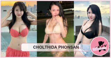 ปกบทความ Cholthida Phonsan