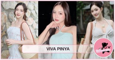 Viva Pinya นางแบบสาวเชียงใหม่ เจ้าของไอจี tettaviva